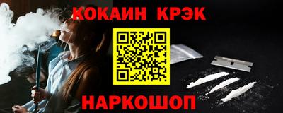 сатива Тара