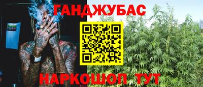 героин Волжск