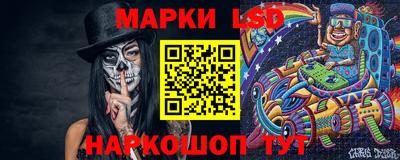 героин Волжск