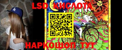 мефедрон VHQ Волжский