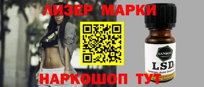 мефедрон VHQ Волжский