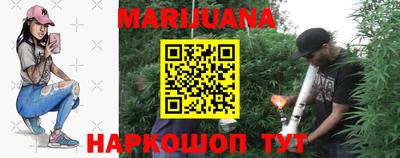героин Волжск