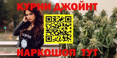 мефедрон Будённовск