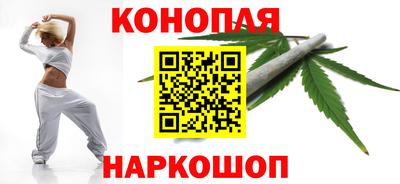 мефедрон VHQ Волжский