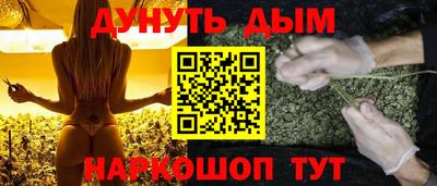 трава Тверь