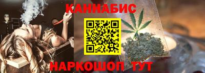 героин Волжск