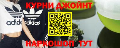 трава Волгодонск