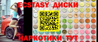 героин Волжск