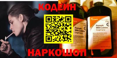 героин Волжск
