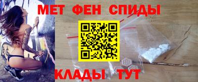 трава Волгодонск