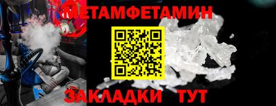 героин Волжск
