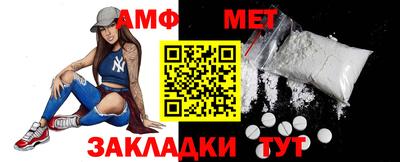 героин Волжск