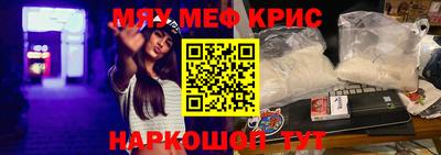 трава Волгодонск