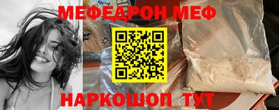 героин Волжск