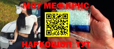 трава Волгодонск